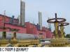 Газ в декабре: сколько заберёт Молдова?