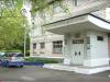 «Протяни руку жизни» - акция по сдаче крови для Тираспольского Юридического Института - уже традиция