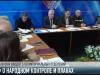 ОНФ о народном контроле и планах