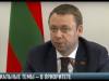 Дома защитников газифицируют до начала зимы