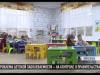 #КЭБ_Итоги. Оздоровительный эксперимент. Что такое рециркуляторы?