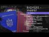 #КЭБ_Итоги. «КЭБ» наглядно: Молдова VS Молдавия