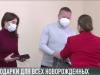 Все новорожденные получат подарки от Президента