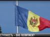 #КЭБ_Итоги. Политика vs безопасность: трагедия в Бельцах