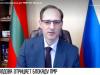 «Пасхальный подарок» от Молдовы – блокада ПМР