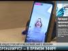 О коронавирусе в прямом эфире
