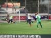 «Амолига»: финал – на Первом Приднестровском