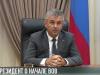 Президент о начале Великой Отечественной войны