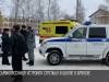 Стрельба в школе Брянска: есть погибшие