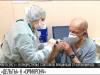 #КЭБ_Итоги. От «Дельты» к «Омикрону»: «корона»-год