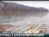 Крещенские купания: всё готово