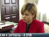 Режим ЧП: что будет с пенсиями и зарплатами?