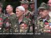 Дубоссарской роте республиканской гвардии – 33 года