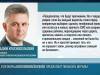 За разговоры по телефону за рулём предлагают повысить штрафы