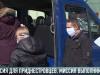 Приднестровские пенсионеры - в заложниках у Молдовы