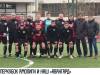 Суперкубок «Амолиги» и наш «Авангард»