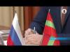 Россия: реакция на усиление давления на Приднестровье