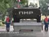 «Не простим!»: 31 год – Бендерской трагедии