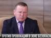 #КЭБ_Итоги. Олег Беляков о миротворцах и безопасности
