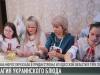 Магия украинского блюда: готовим вареники