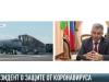 10-03-20_keb_vakula_citata_dnja