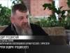 Памяти Вадима Трощинского на Первом Приднестровском