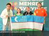 С Днём республики: от молодёжи Евразии