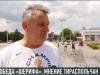 Победа «Шерифа»: мнение тираспольчан