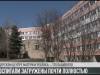 Коронавирус не отступает: госпитали на пределе