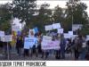 Газ, протесты, оружие: ситуация в Молдове
