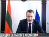 Идеи для развития сельского хозяйства