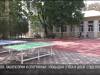 В ПГУ открыли корпус «В»: Музей археологии, спортзал. И студгородок