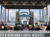 Петр и Феврония – в Бендерской крепости