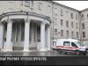 Год исправительных работ за нападение на врача