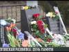 Бой на Роговской развилке