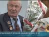 Ветерану Великой Отечественной Владимиру Костенко – 98 лет