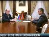 Президент Красносельский: «Приднестровье – за диалог!»