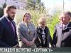 #КЭБ_Итоги. Президент Красносельский встретил «Спутник V»