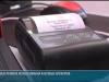 От кассовых аппаратов до рейсов маршруток. Что обсудили в Правительстве