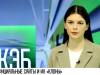 У сайтов Президента и Правительства появились американские «клоны»