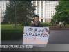 В Молдове отменяют День Победы. Согласны не все