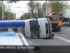 Авария в Тирасполе: пострадал человек
