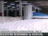 Об экономике февраля: показатели и прогнозы