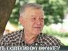 Вакцинация – путь к коллективному иммунитету