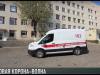«Корона»-рекорд за выходные: новая волна