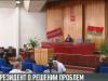 #КЭБ_Итоги. О чем говорили с Президентом на местах?