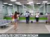 Сбербанк продолжает выплаты по советским вкладам