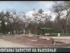 На выходных в Бендерах заработают фонтаны