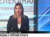 Нескучные выходные с Первым Приднестровским