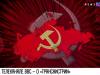 На телеканале BBC рассказали о «Транснистрии»